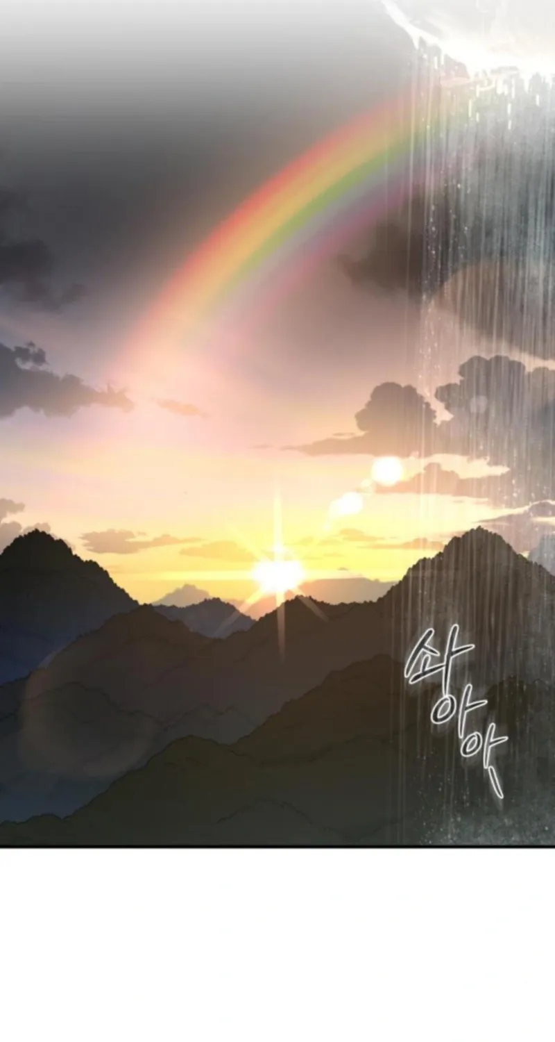 Bari, the thunder that awoke the stars Chapter 8 page 78 - 