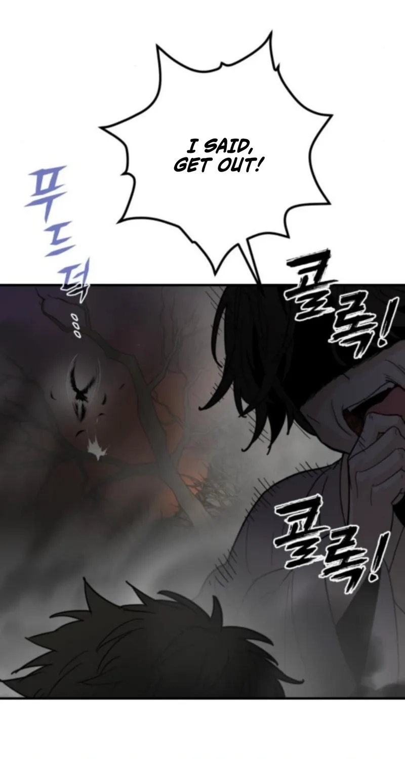 Bari, the thunder that awoke the stars Chapter 8 page 9 - 