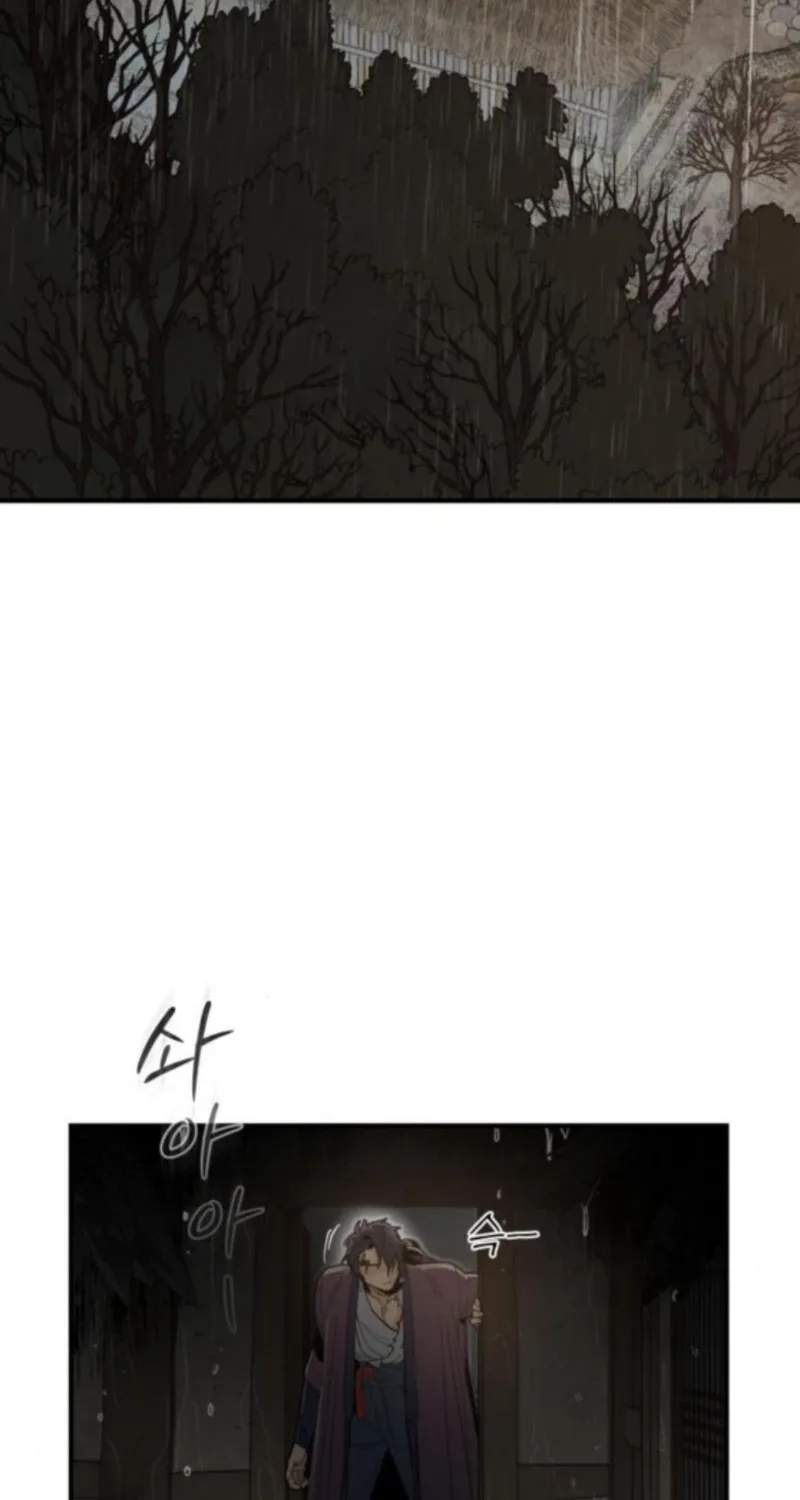 Bari, the thunder that awoke the stars Chapter 8 page 82 - 