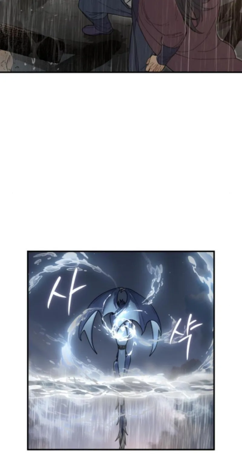 Bari, the thunder that awoke the stars Chapter 8 page 84 - 