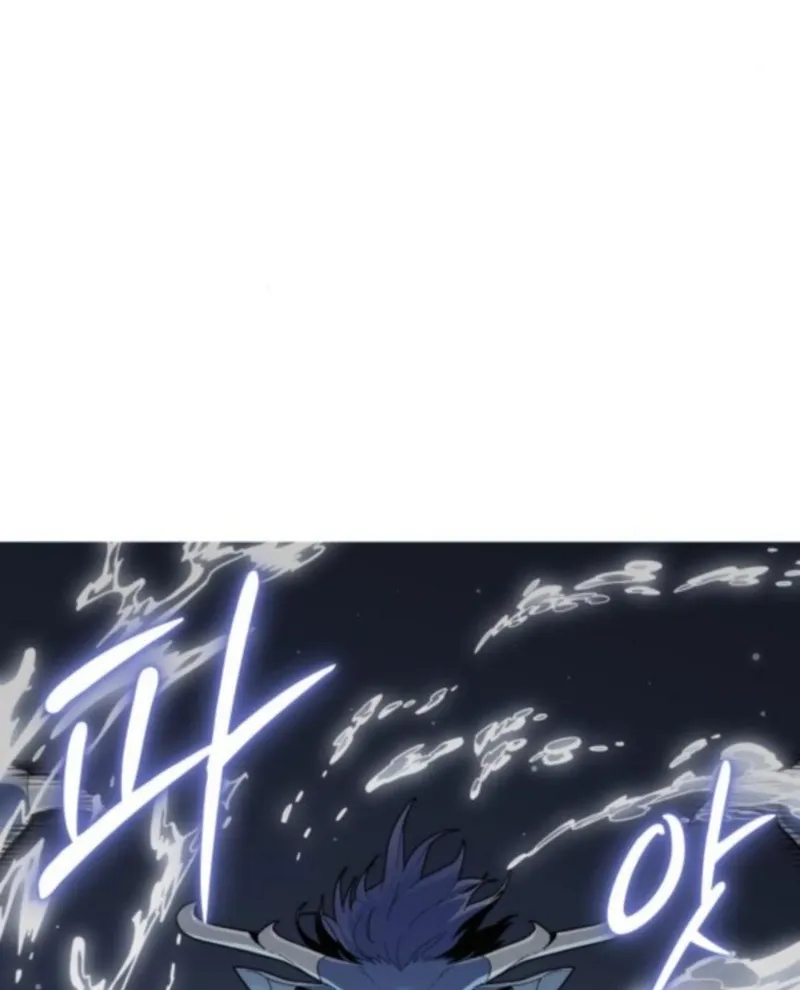 Bari, the thunder that awoke the stars Chapter 8 page 85 - 