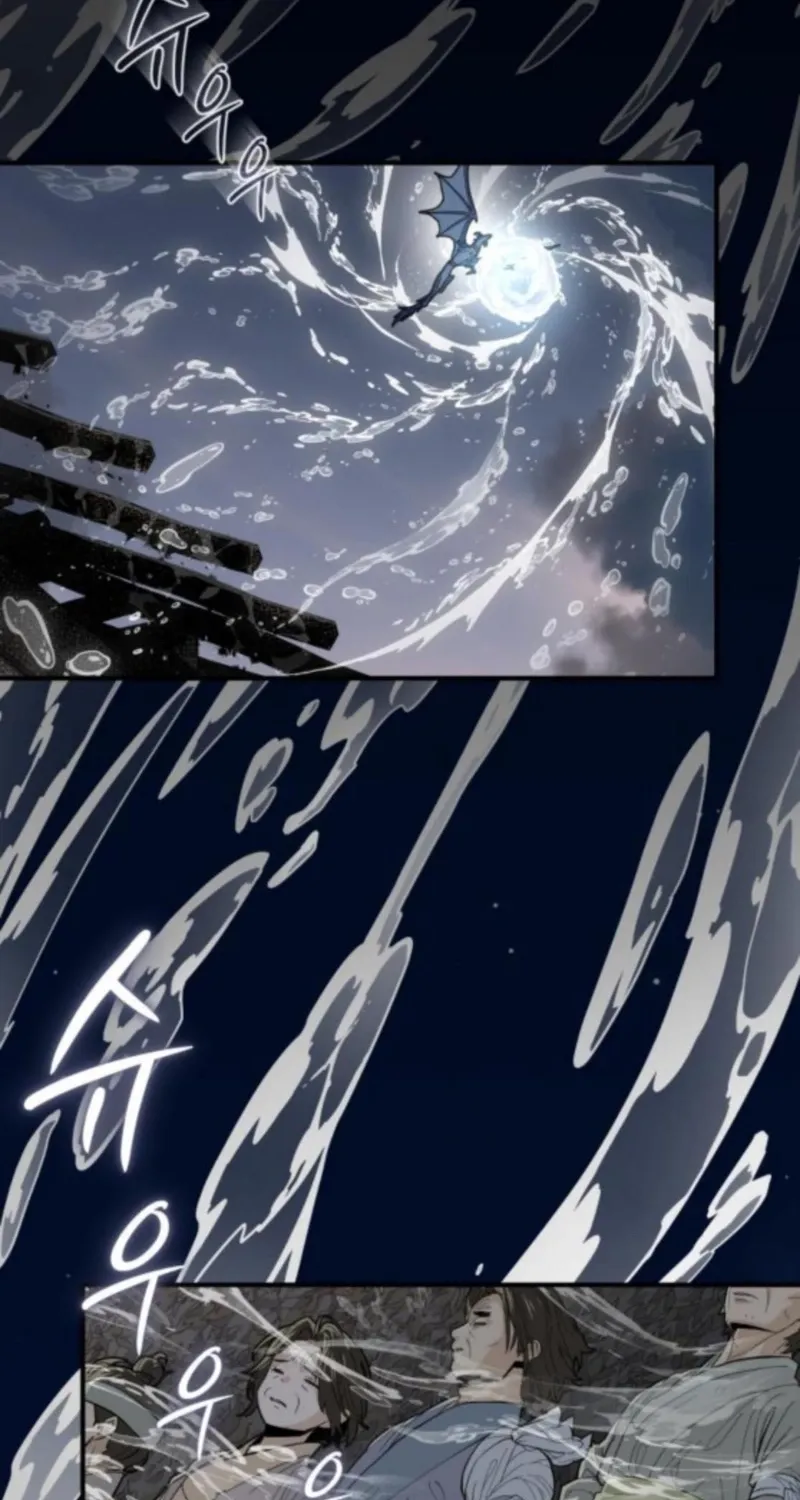 Bari, the thunder that awoke the stars Chapter 8 page 87 - 
