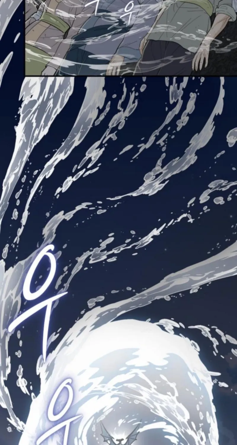 Bari, the thunder that awoke the stars Chapter 8 page 88 - 