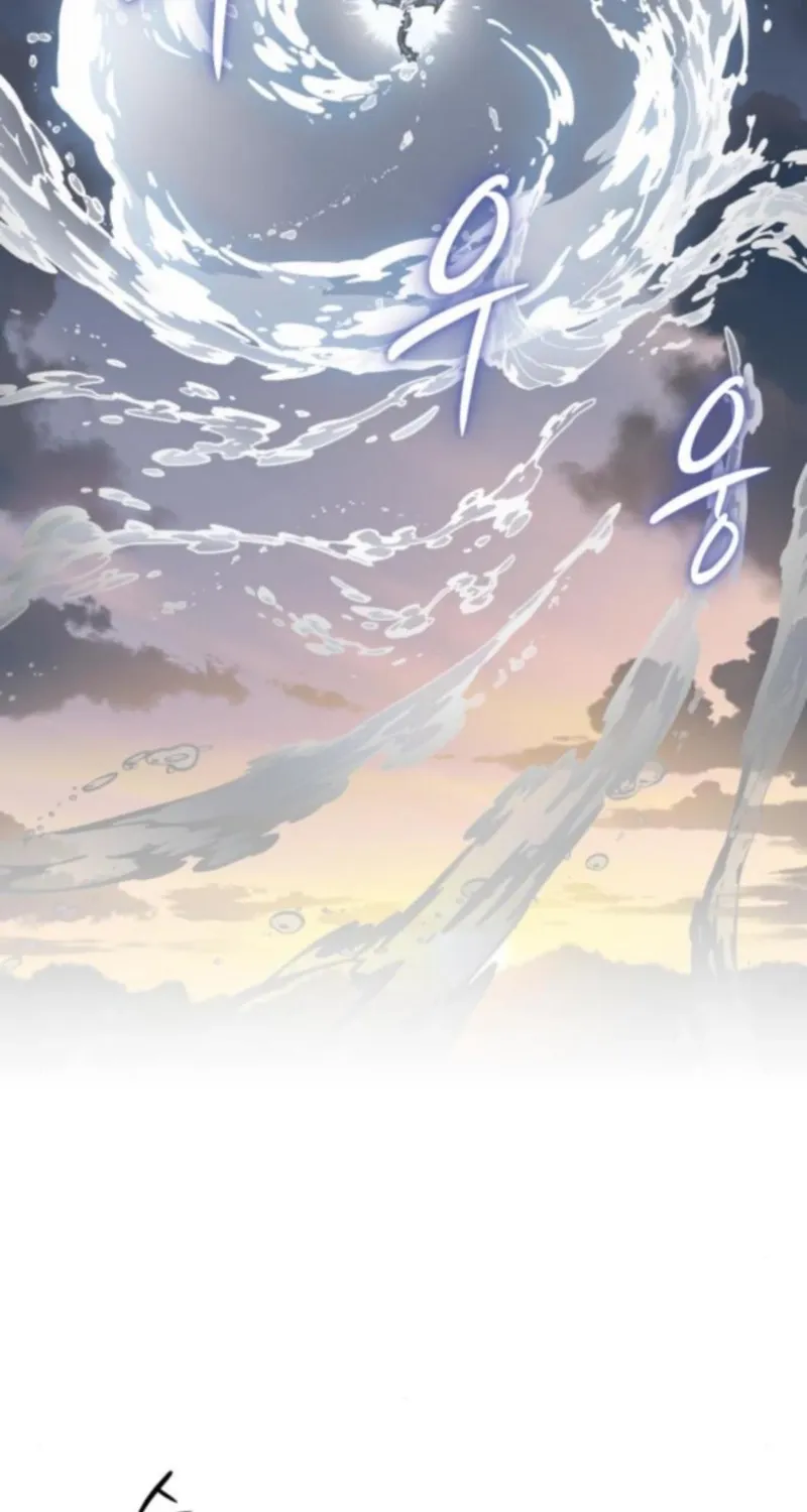 Bari, the thunder that awoke the stars Chapter 8 page 89 - 