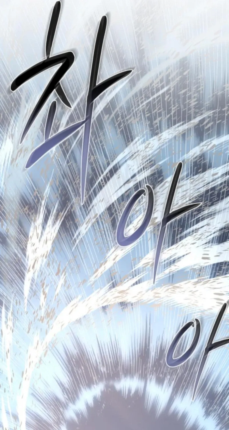 Bari, the thunder that awoke the stars Chapter 8 page 91 - 