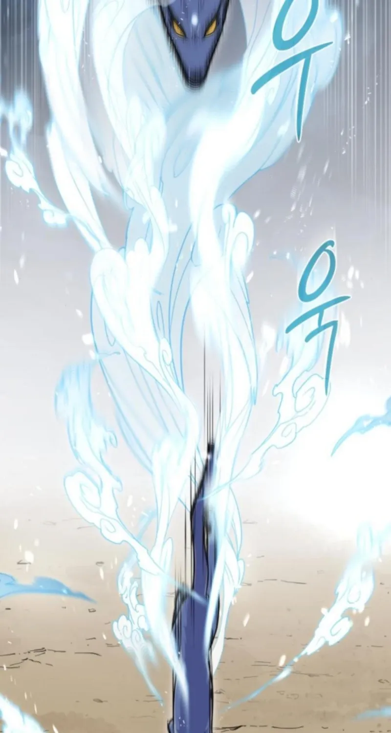 Bari, the thunder that awoke the stars Chapter 8 page 97 - 