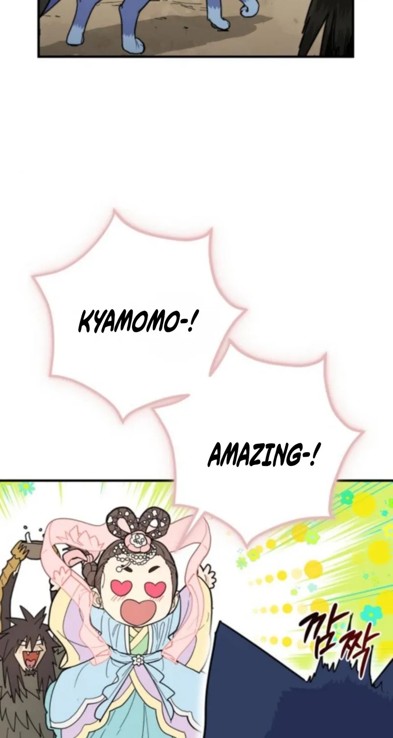 Bari, the thunder that awoke the stars Chapter 8 page 99 - 