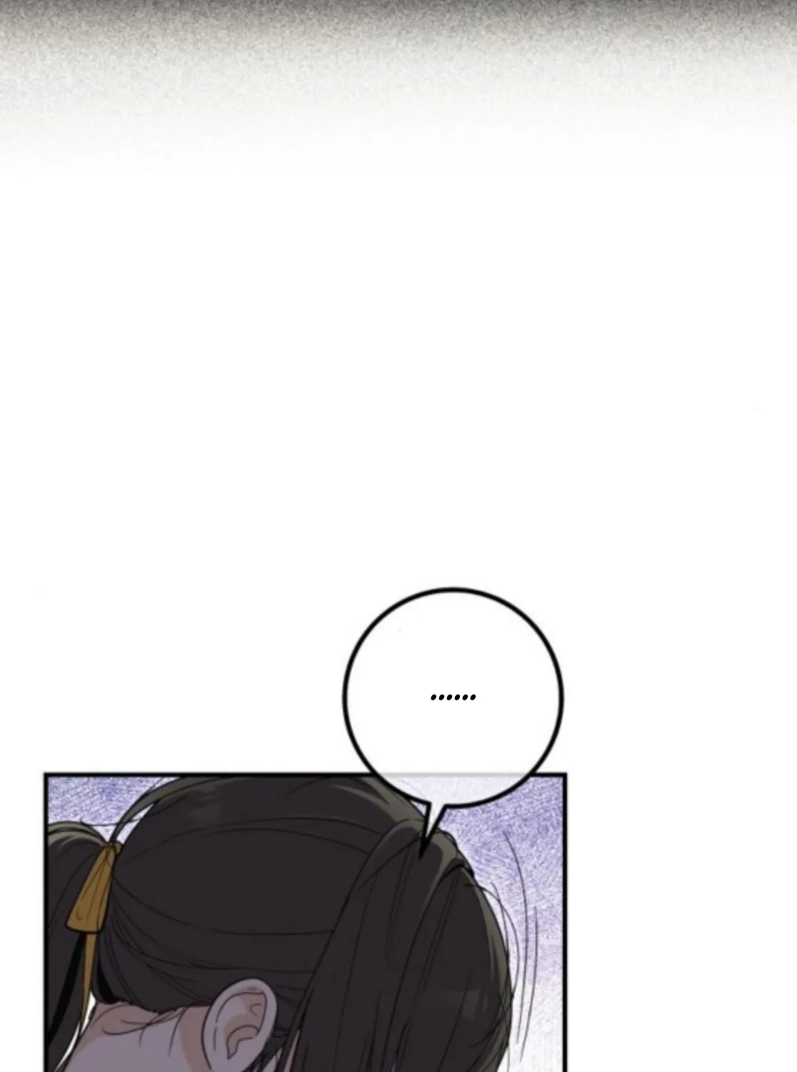 Bari, the thunder that awoke the stars Chapter 9 page 119 - 