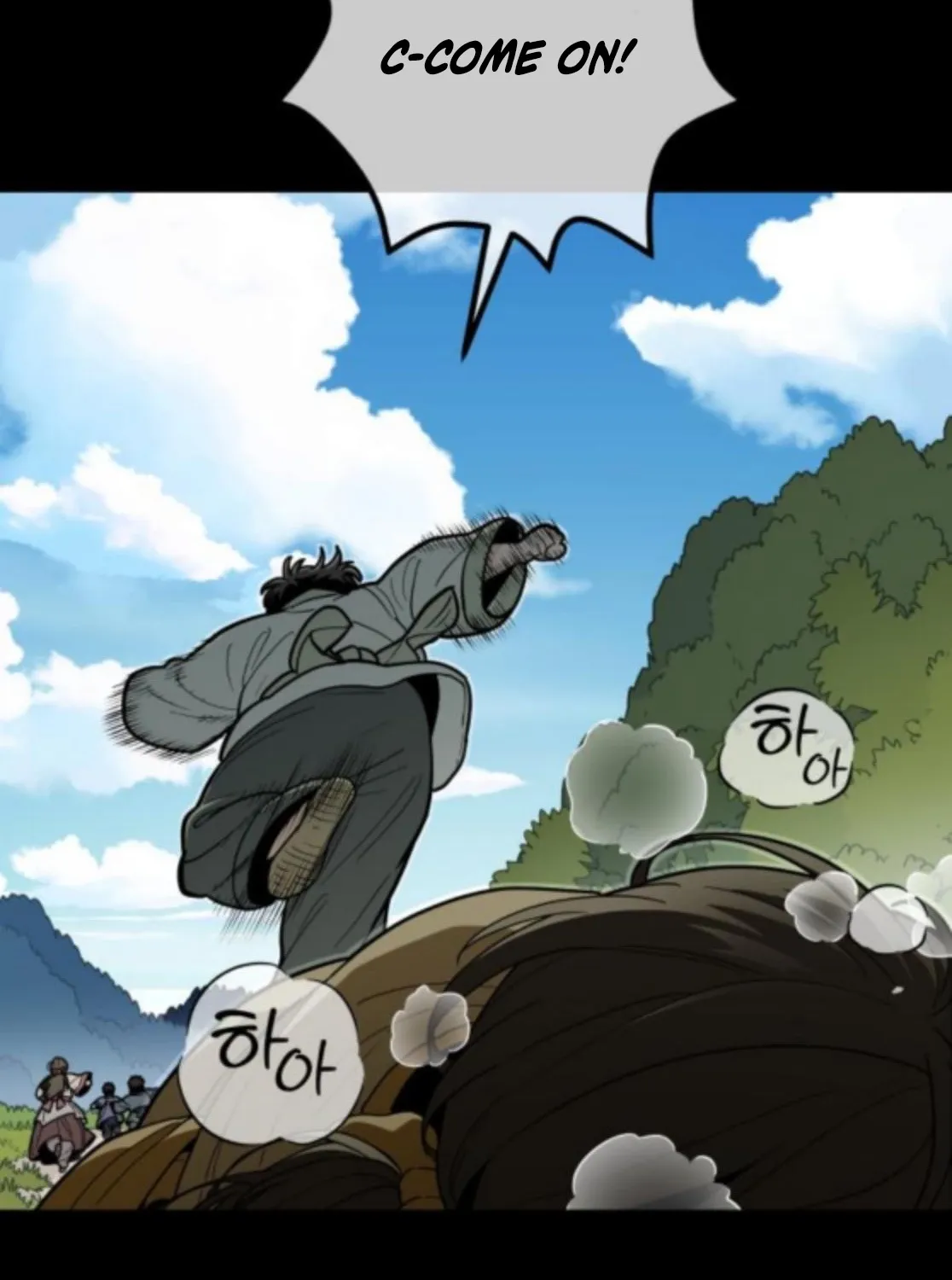 Bari, the thunder that awoke the stars Chapter 9 page 27 - 