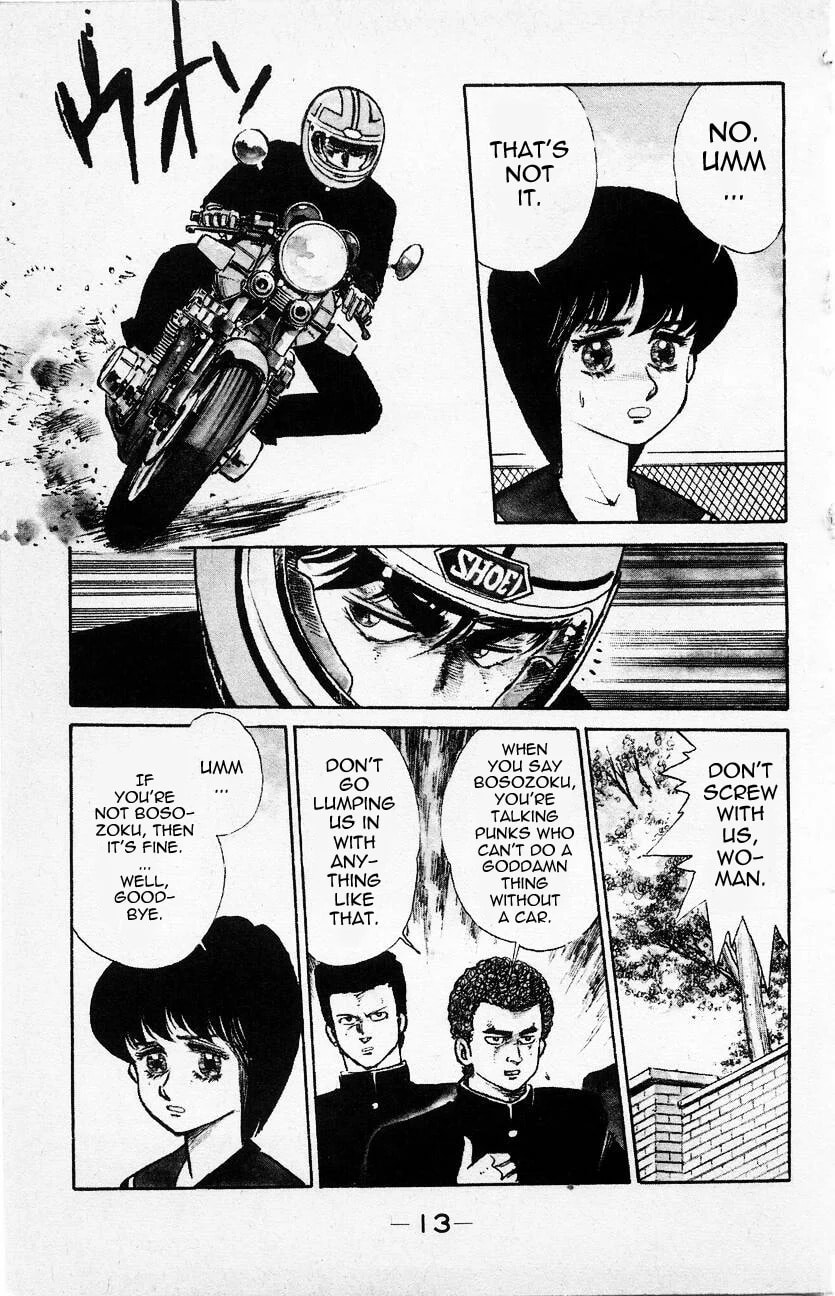 Baribari Legend Chapter 1 page 11 - 