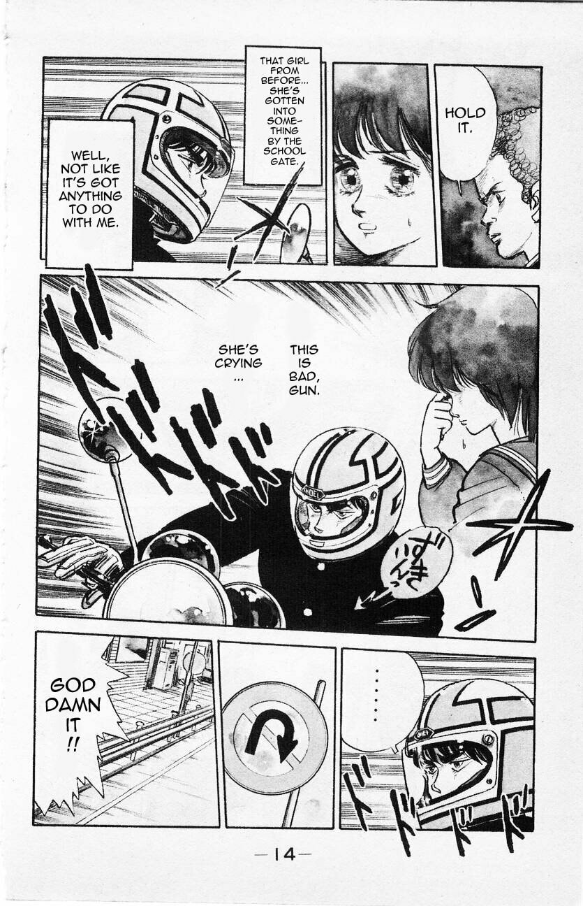 Baribari Legend Chapter 1 page 12 - 