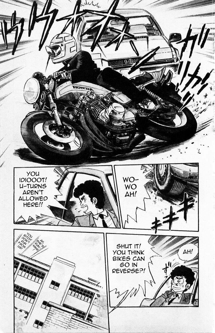 Baribari Legend Chapter 1 page 13 - 