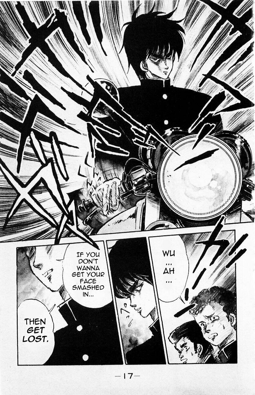 Baribari Legend Chapter 1 page 15 - 