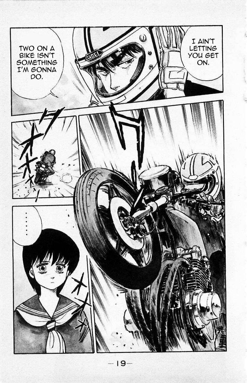 Baribari Legend Chapter 1 page 17 - 