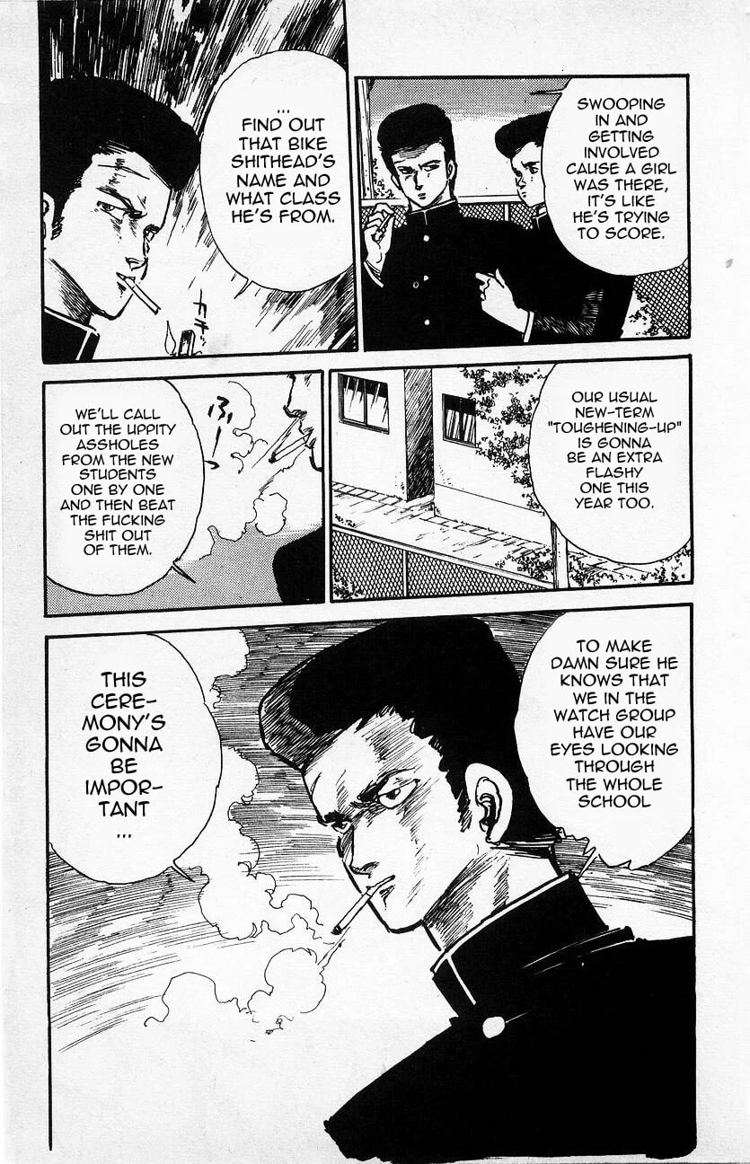 Baribari Legend Chapter 1 page 19 - 