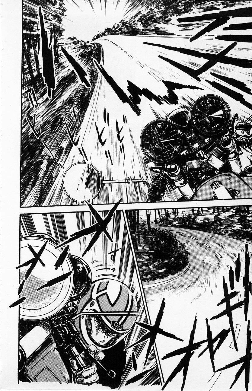Baribari Legend Chapter 1 page 20 - 
