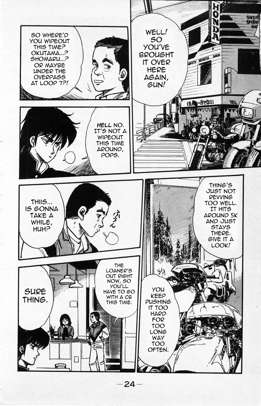 Baribari Legend Chapter 1 page 22 - 