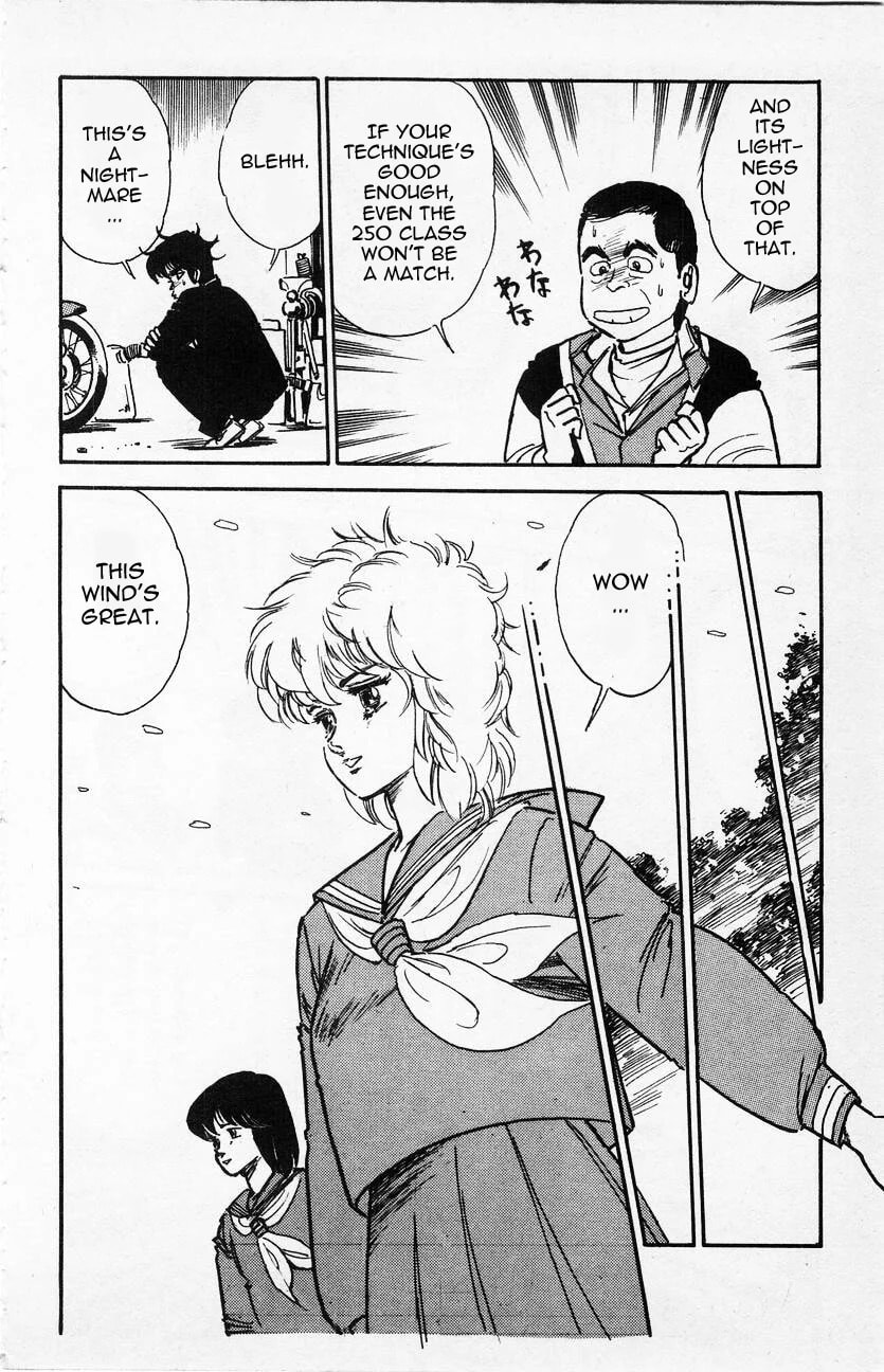 Baribari Legend Chapter 1 page 24 - 