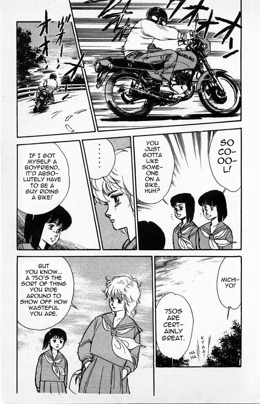 Baribari Legend Chapter 1 page 25 - 