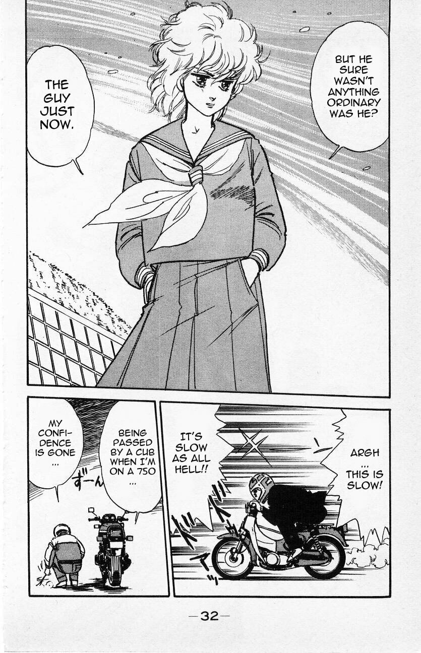 Baribari Legend Chapter 1 page 29 - 