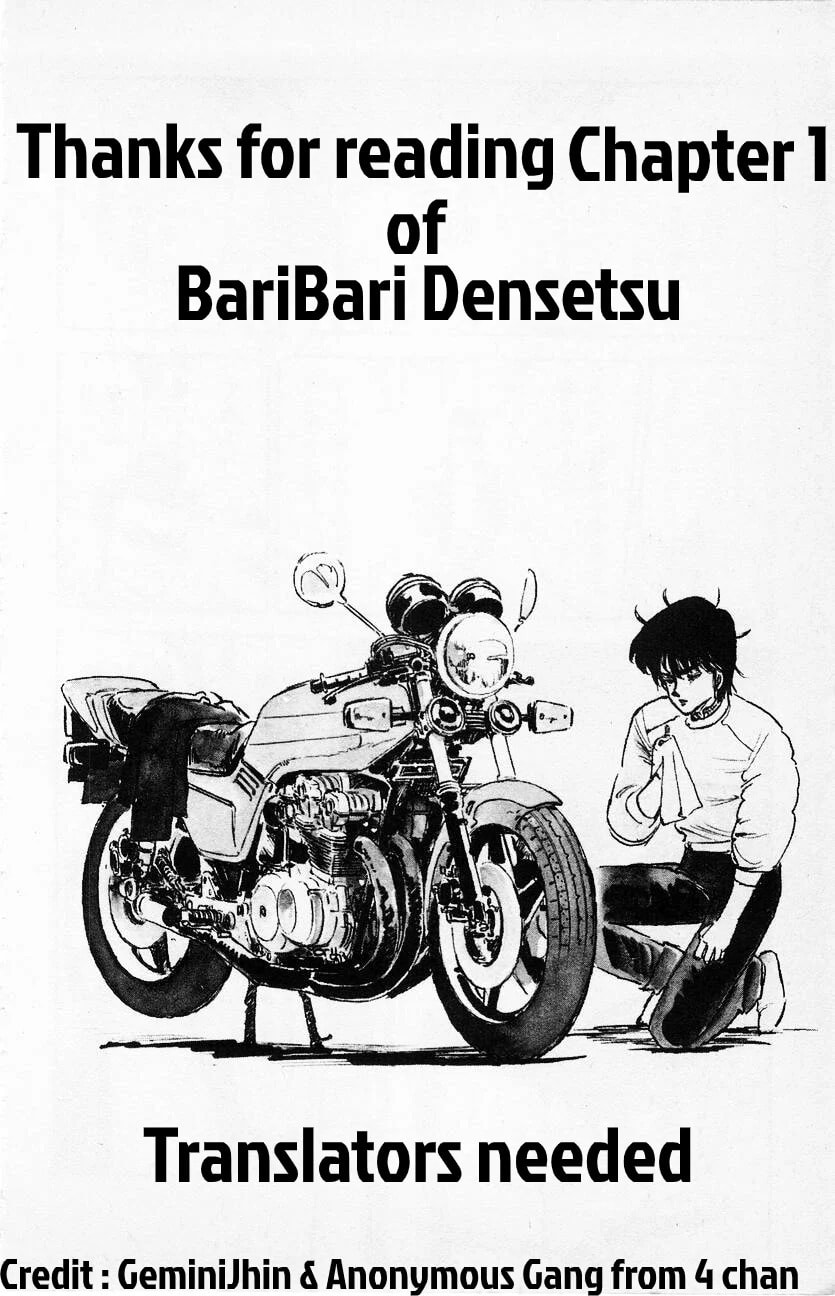 Baribari Legend Chapter 1 page 30 - 
