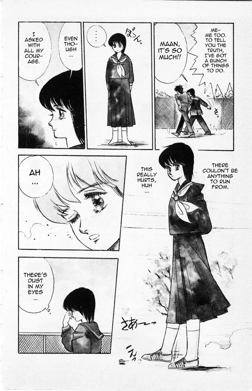 Baribari Legend Chapter 1 page 6 - 