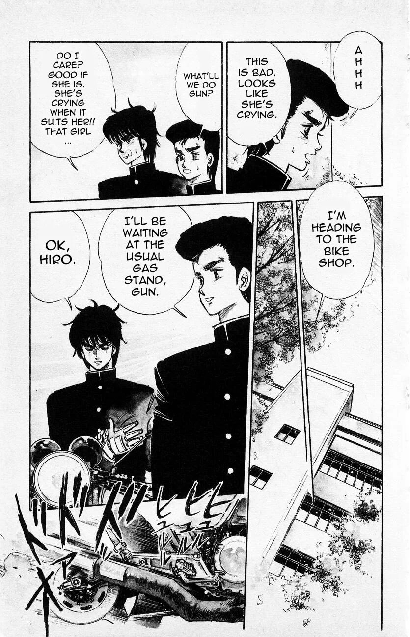 Baribari Legend Chapter 1 page 7 - 