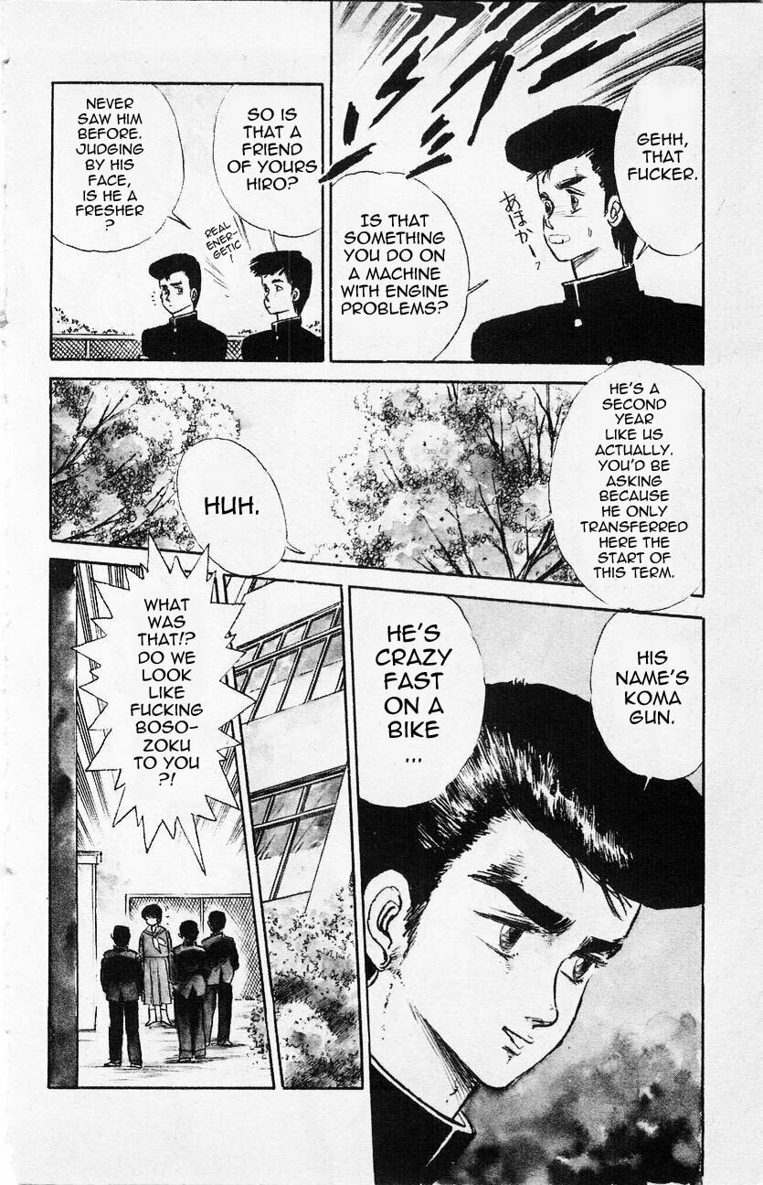 Baribari Legend Chapter 1 page 10 - 