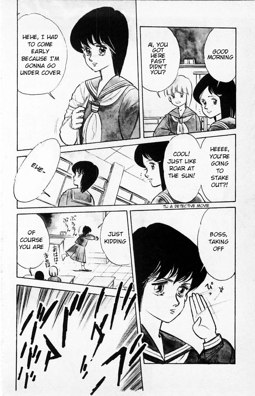 Baribari Legend Chapter 2 page 2 - 