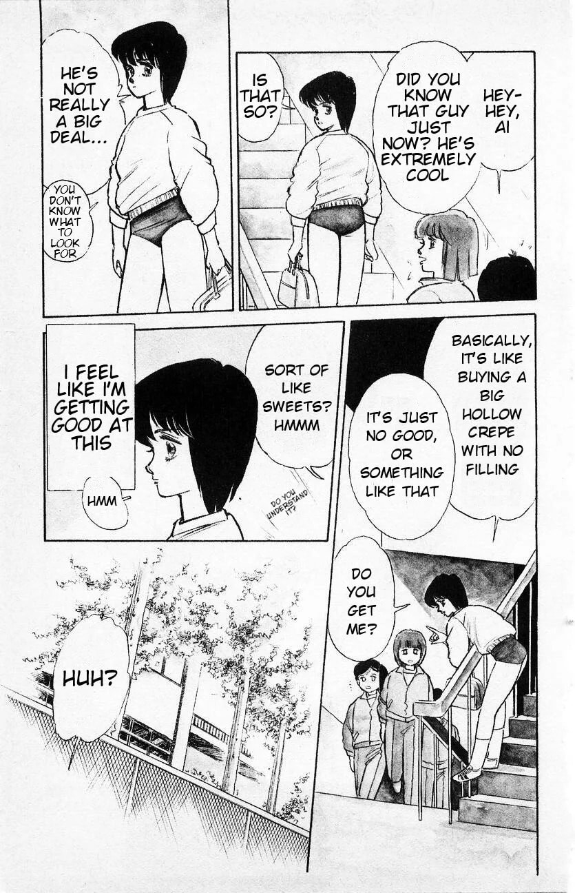 Baribari Legend Chapter 2 page 11 - 