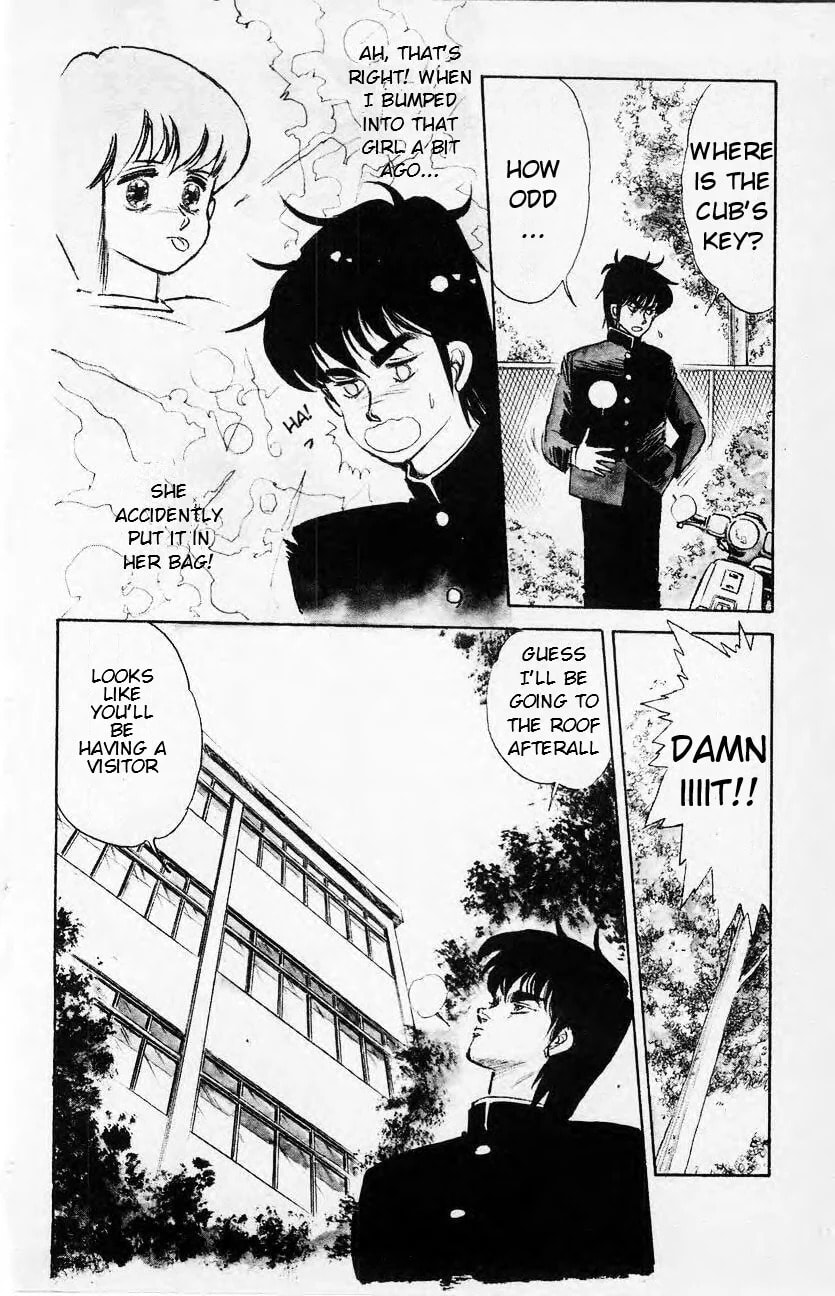 Baribari Legend Chapter 2 page 12 - 