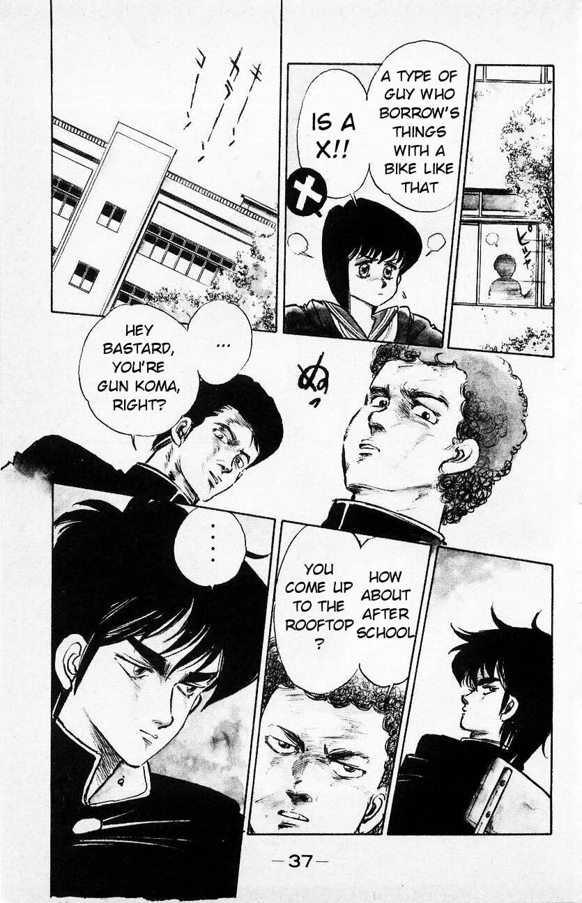 Baribari Legend Chapter 2 page 5 - 