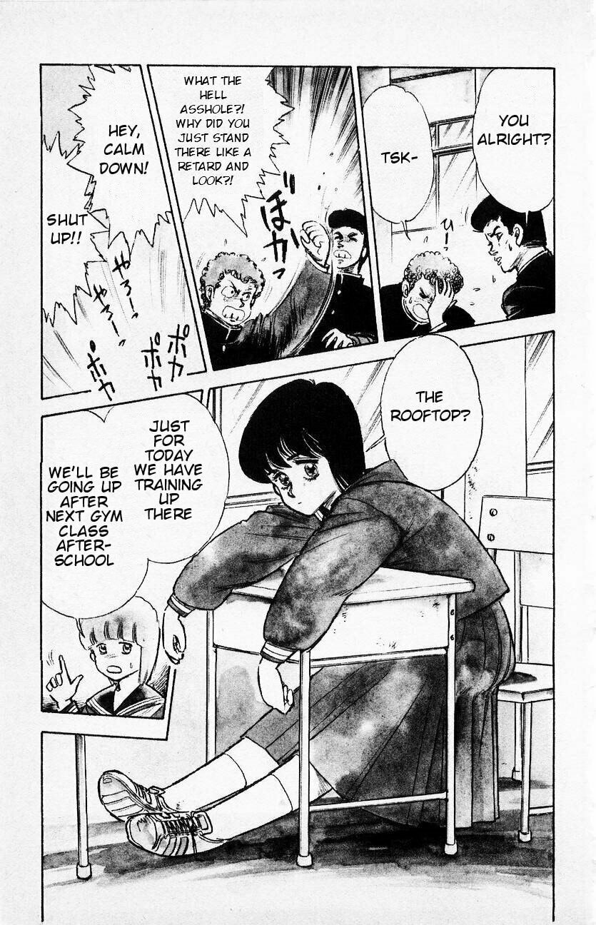 Baribari Legend Chapter 2 page 7 - 