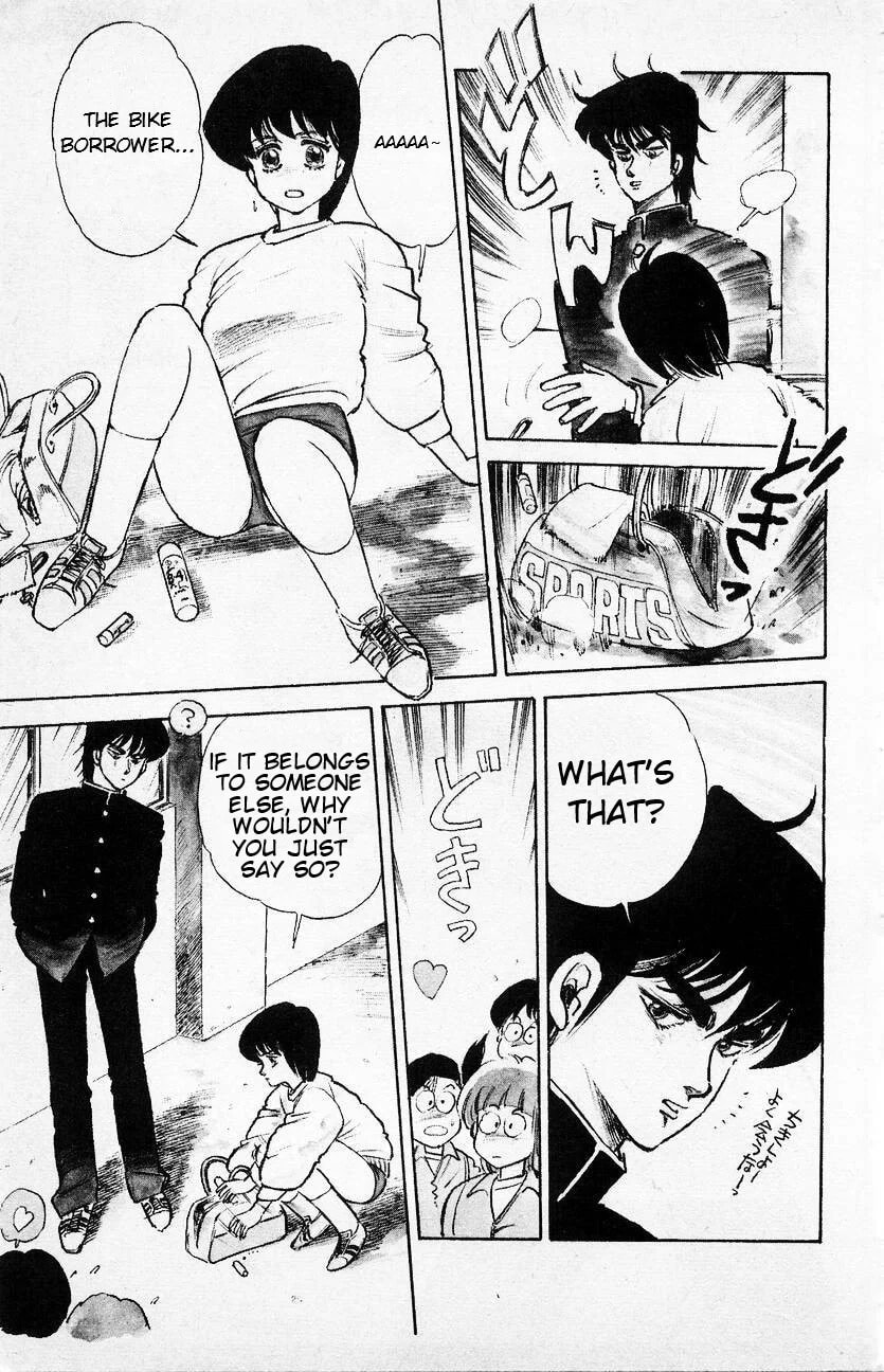 Baribari Legend Chapter 2 page 9 - 