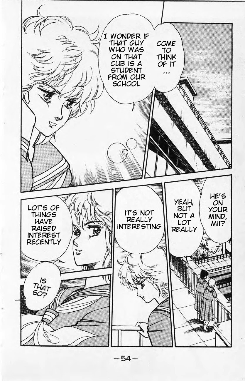 Baribari Legend Chapter 3 page 2 - 