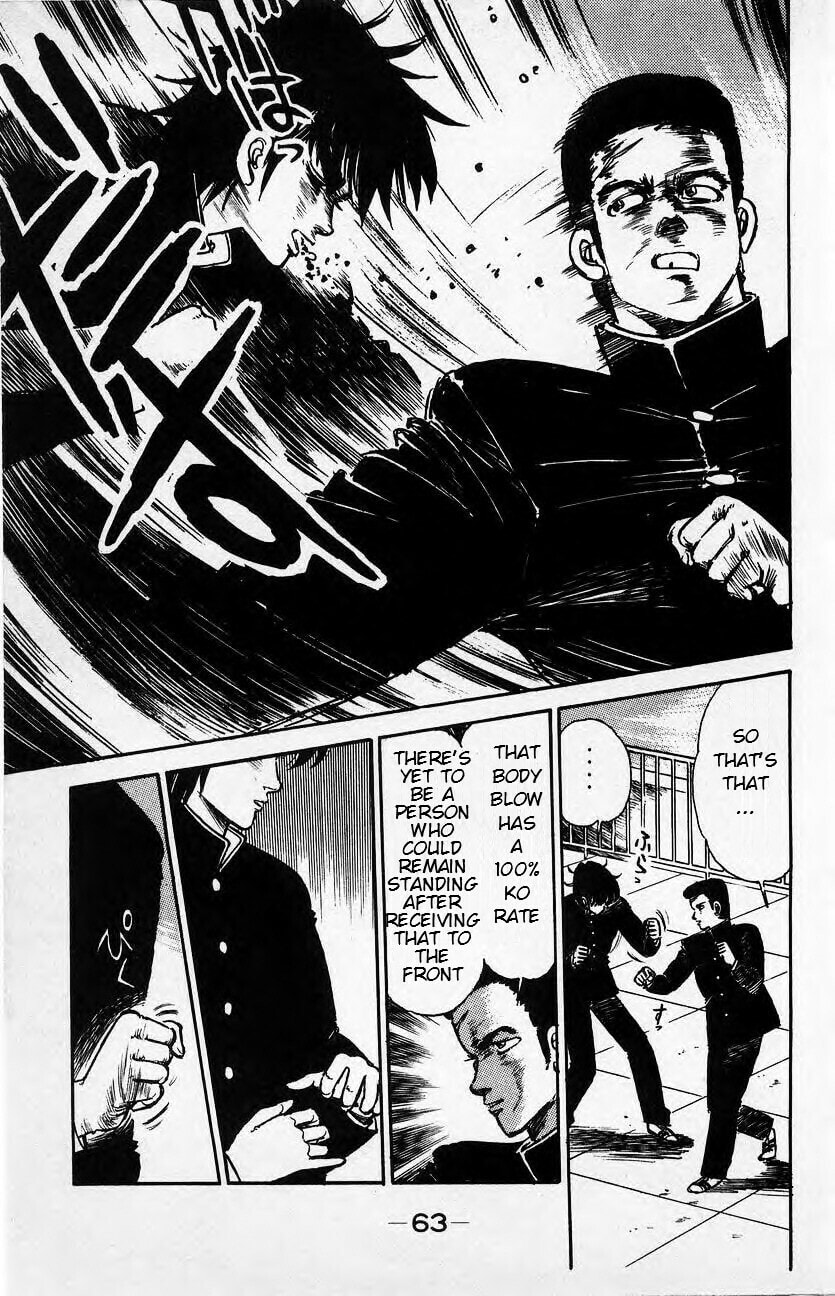Baribari Legend Chapter 3 page 11 - 