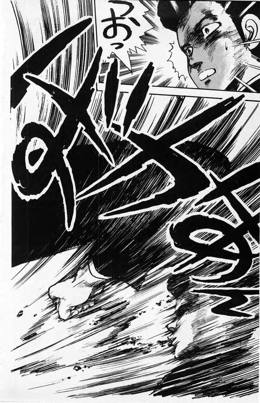 Baribari Legend Chapter 3 page 12 - 