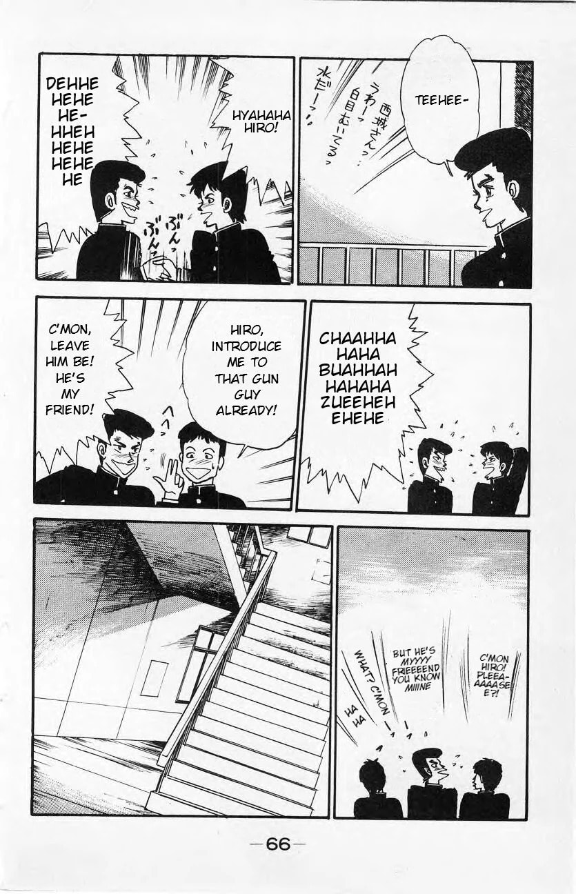 Baribari Legend Chapter 3 page 14 - 