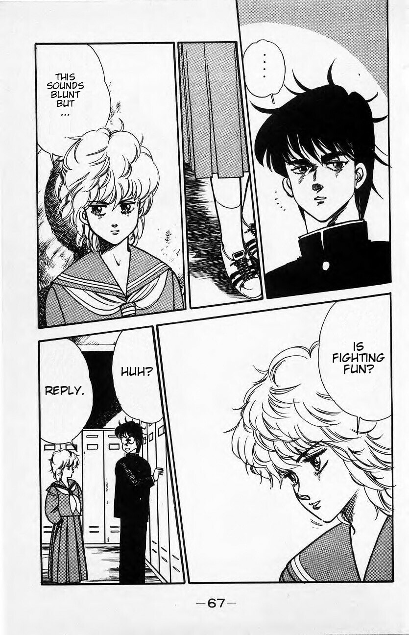 Baribari Legend Chapter 3 page 15 - 