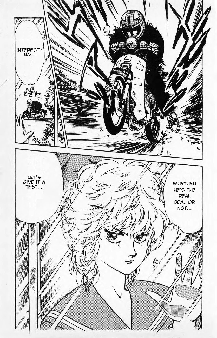 Baribari Legend Chapter 3 page 19 - 