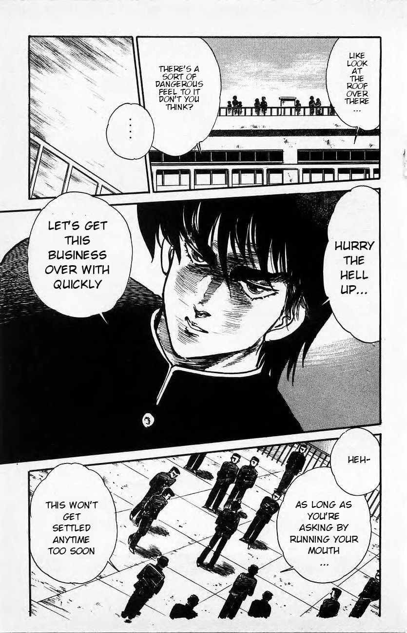 Baribari Legend Chapter 3 page 3 - 