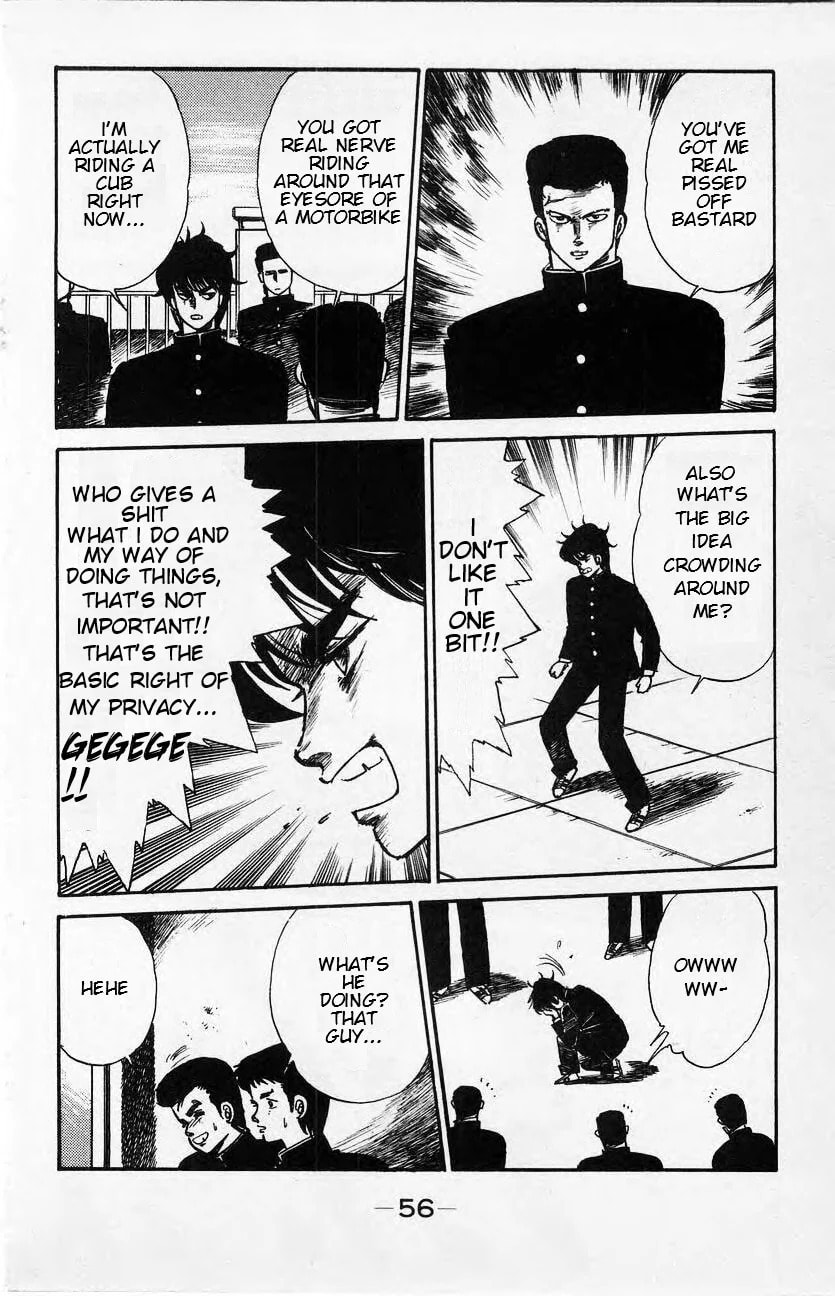 Baribari Legend Chapter 3 page 4 - 
