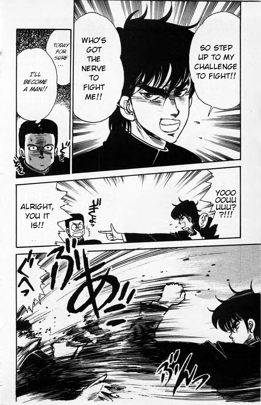 Baribari Legend Chapter 3 page 6 - 