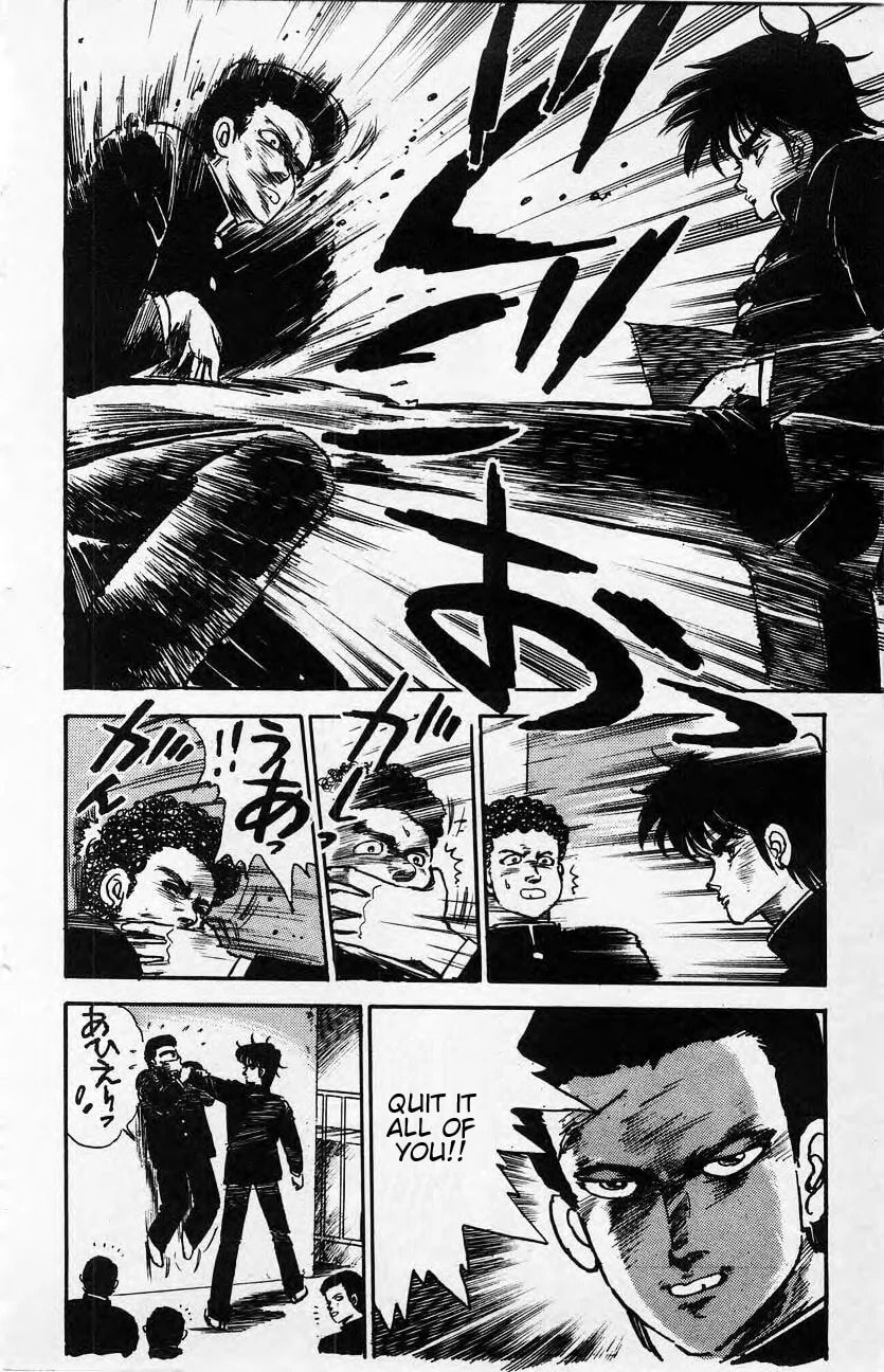 Baribari Legend Chapter 3 page 8 - 