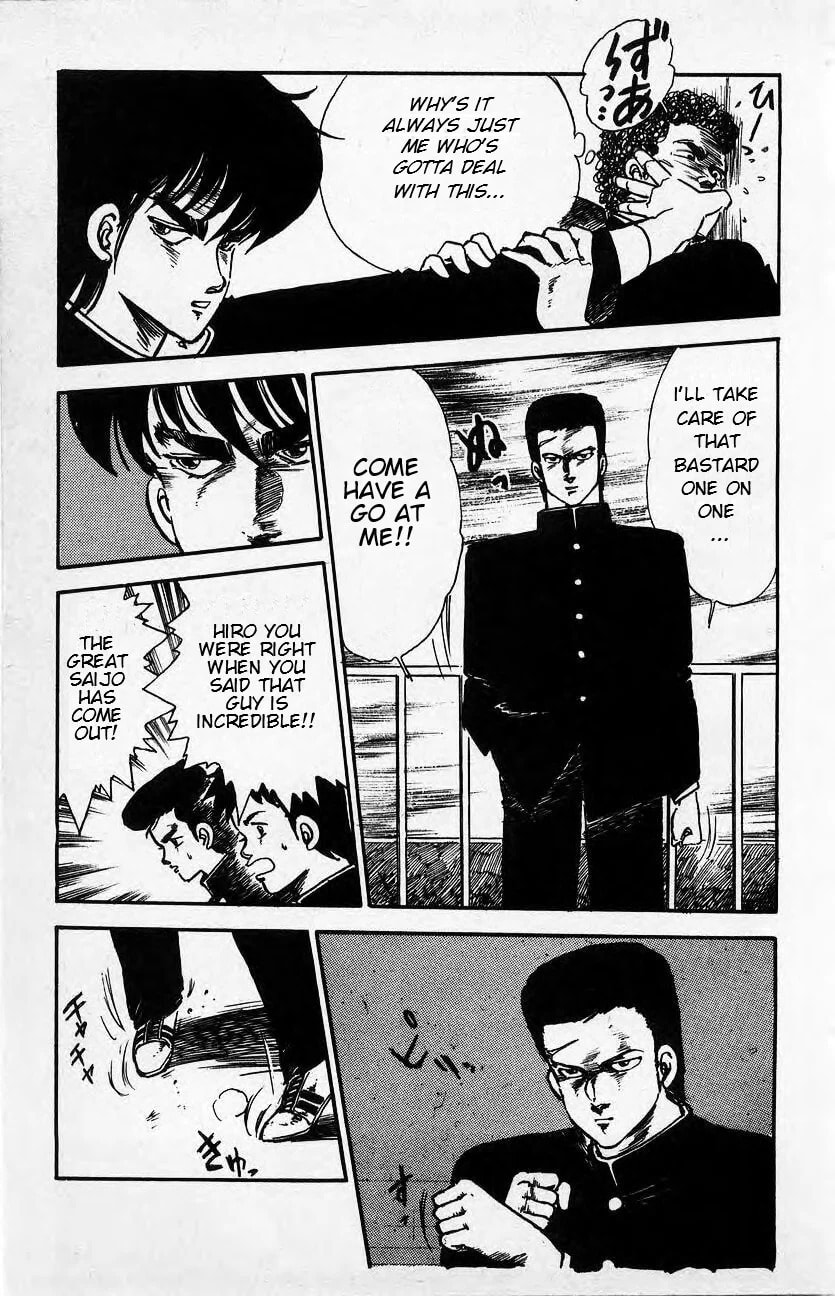 Baribari Legend Chapter 3 page 9 - 