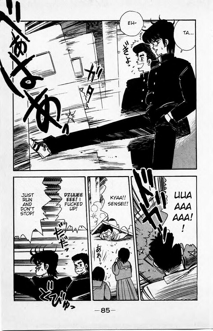Baribari Legend Chapter 4 page 12 - 