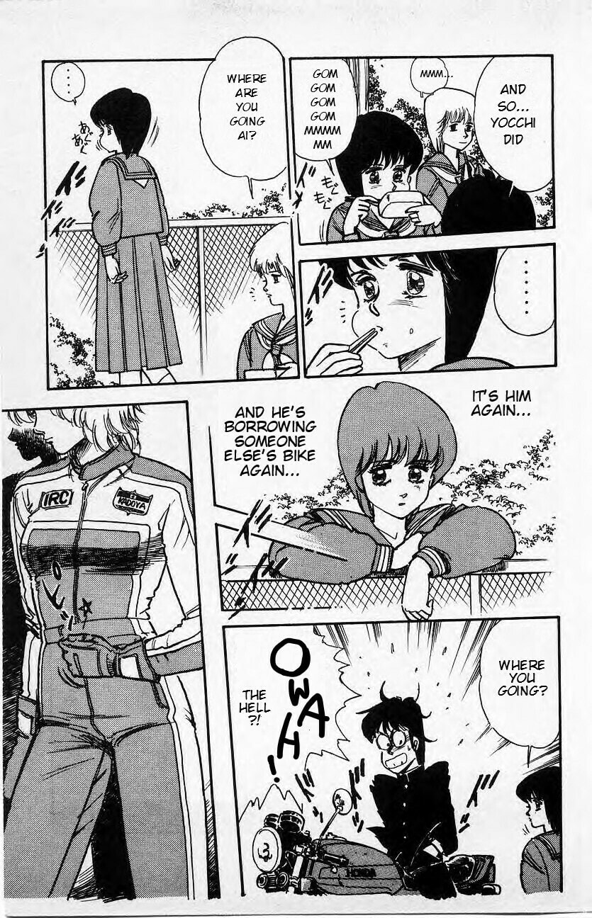 Baribari Legend Chapter 4 page 14 - 