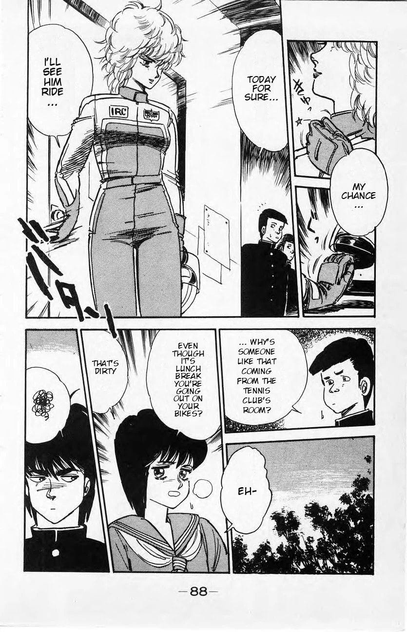 Baribari Legend Chapter 4 page 15 - 