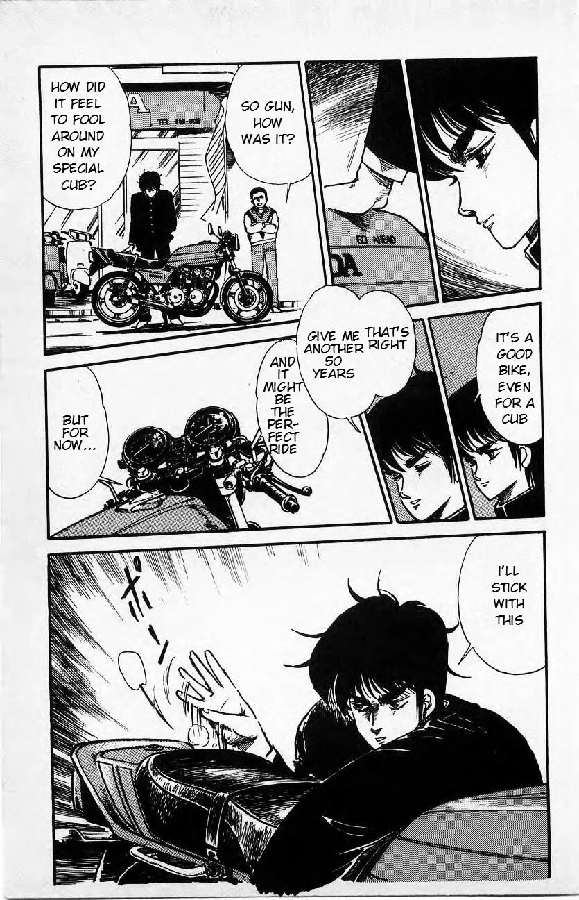 Baribari Legend Chapter 4 page 3 - 