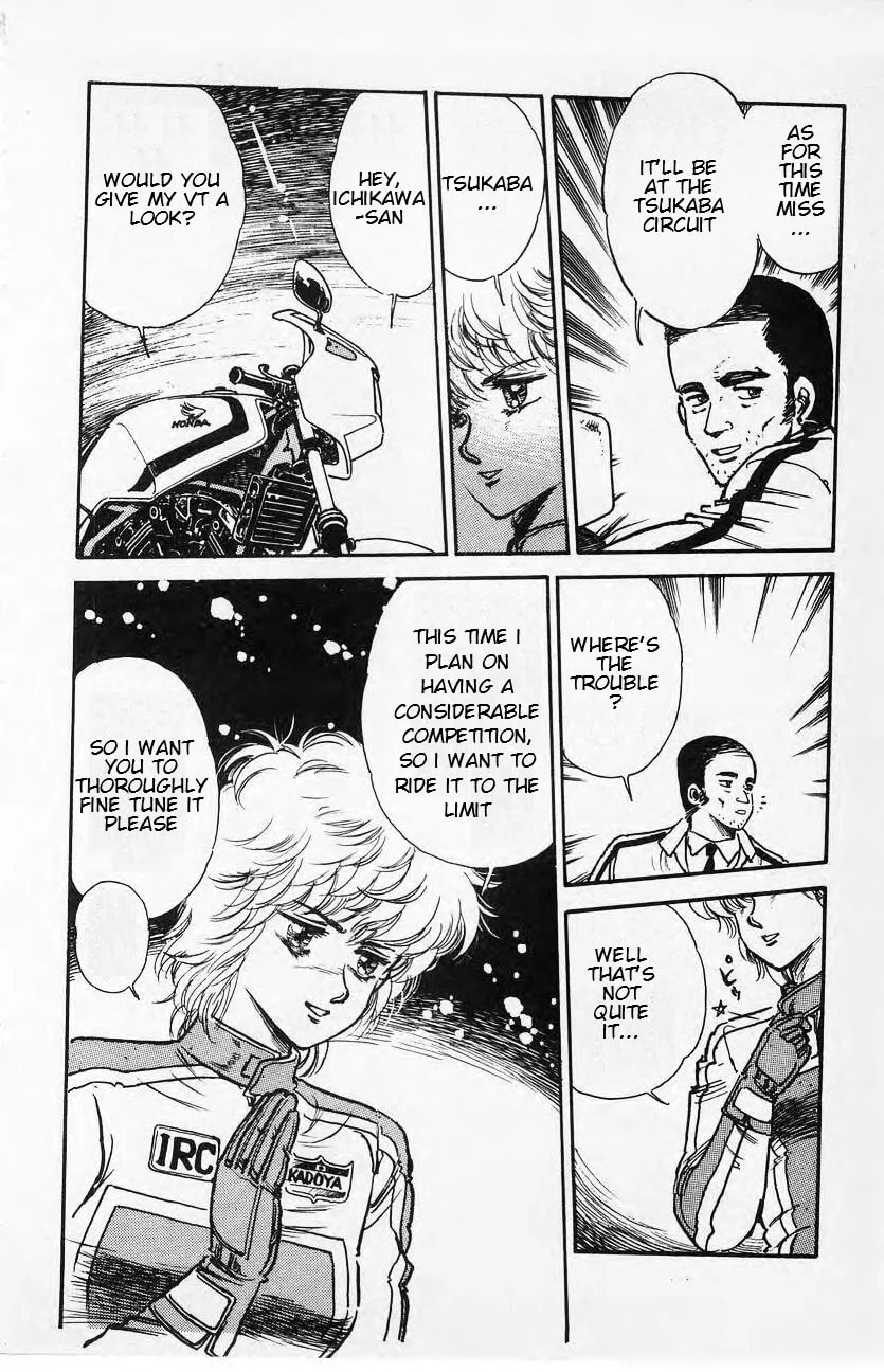 Baribari Legend Chapter 4 page 8 - 